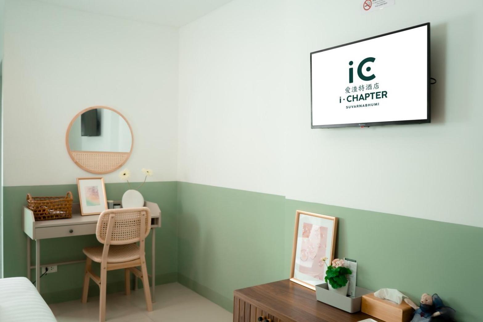 iChapter スワンナプーム バンコク都 エクステリア 写真