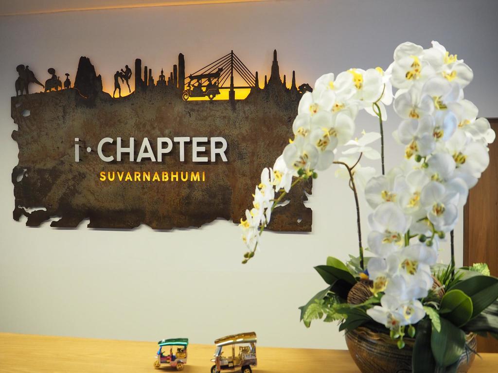 iChapter スワンナプーム バンコク都 エクステリア 写真